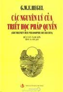 Các nguyên lý của triết học pháp quyền