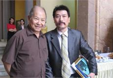 Giải Tinh hoa giáo dục quốc tế