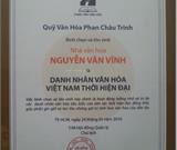 Lễ tưởng niệm 80 năm ngày mất của Học giả Nguyễn Văn Vĩnh và Quỹ Văn hóa Phan Châu Trinh trao chứng nhận Danh nhân Văn hóa Việt Nam